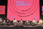 مناقشه بر سر نقش پلتفرمها در دارورسانی آنلاین