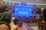 آسیب زیرساختهای درمانی در جریان جنگ ۱۲ روزه