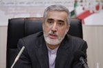 ابلاغ دستورالعملهای آمادگی و ذخایر استراتژیک دارویی