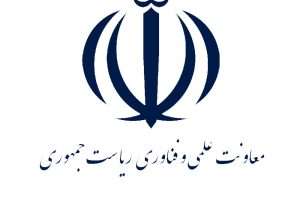 فرصت صادراتی برای محصولات دانش‌بنیان