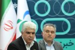 ایران فارما ۱۴۰۴؛ نمایش توانمندیها و تابآوری صنعت دارو