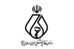هشدار درباره فعالیت سایت‌های نوبت‌دهی پزشکان بدون مجوز