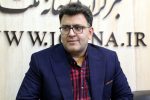 تشدید ترک خدمت پرستاران و کمبود نیروی انسانی در مراکز درمانی