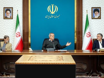 تأکید رئیسجمهور بر جلوگیری از افزایش پرداخت از جیب مردم