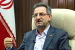 برندسازی ایران در گردشگری سلامت