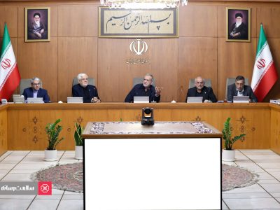 جلسه ستاد تنظیم بازار با حضور دکتر مسعود پزشکیان برگزار شد.