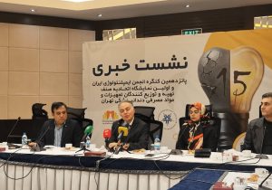 شیوع سرطان دهان و وضعیت تجهیزات دندانپزشکی