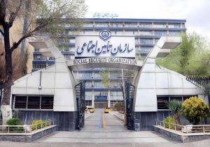 وضعیت بیمه تکمیلی بازنشستگان تأمین اجتماعی