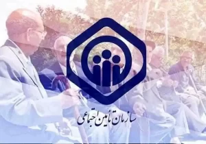 لزوم پرداخت بدهی بیمهها به دانشگاه علوم پزشکی مشهد