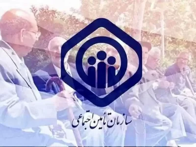لزوم پرداخت بدهی بیمهها به دانشگاه علوم پزشکی مشهد