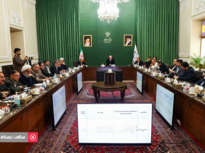 جلسه شورای هماهنگی مجلس شورای اسلامی