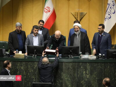 تقدیم لایحه بودجه سال ۱۴۰۵ کل کشور