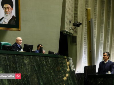 جلسه غیرعلنی نظارتی مجلس با حضور تیم اقتصادی دولت