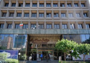 حذف سقف محدودیت کارت بازرگانی در واردات با ارز اشخاص