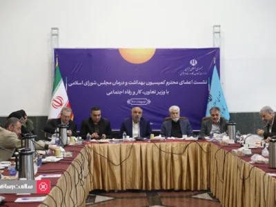 نشست کمیسیون بهداشت و درمان مجلس با وزیر کار