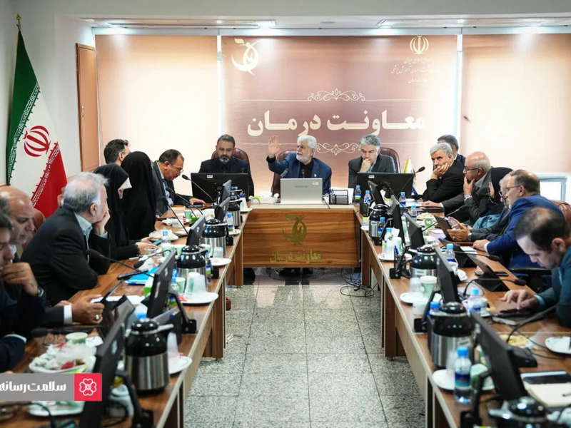 نشست کمیسیون بهداشت مجلس با حضور معاون درمان
