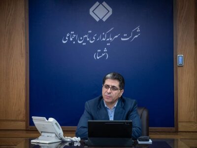 ارتقای توان تولیدی و توزیع شستا در نظام سلامت