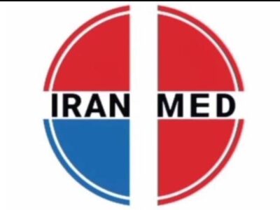آغاز ثبتنام نمایشگاه ایرانمد 2026
