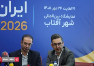 رشد ۲۰درصدی نمایشگاه ایران مد؛ در سایه شرایط دشوار کشور