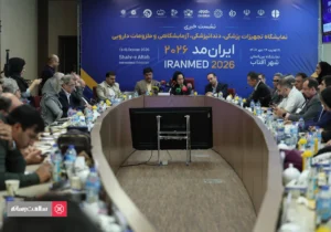 ایران‌مد ۲۰۲۶؛ از نمایش توانمندی و رقابت فناوری تا مطالبه‌گری صنعت تجهیزات پزشکی